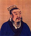 Emperor Gaozu of Han (256 –195 BC)