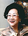 Annette Lu (LLM), 8th Vice President of the Republic of China