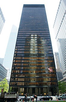 Photograph of the Seagram Building from Park Avenue