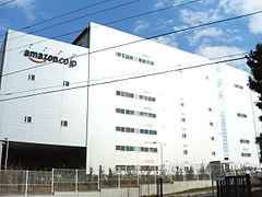 Centre de traitement des commandes d'Amazon.co.jp à Ichikawa, Japon