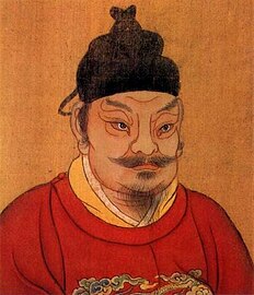 Emperor Gaozu of Later Han