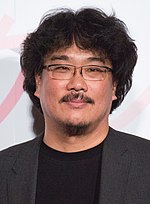 Bong Joon Ho in 2017 at the Japan premiere of Okja.