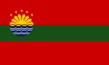 Flag of Cavite City