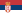 Vlag van Serwië