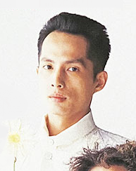 Zentaro Watanabe as a member of Shijin no Chi in 1990