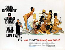 Cinema poster showing Sean Connery as James Bond sitting in a pool of water and being attended to by eight black-haired Japanese women