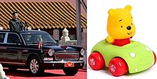 President Xi in his limousine to inspect the troops juxtaposed against a toy Winnie the Pooh in his own little car