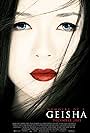 Ziyi Zhang in Memoirs of a Geisha (2005)