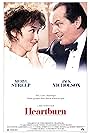 Jack Nicholson and Meryl Streep in Heartburn (1986)