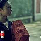 Yun Zhou in Hidden Man (2018)