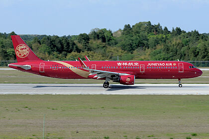 B-1872 Juneyao Airlines Airbus A321-211(WL)